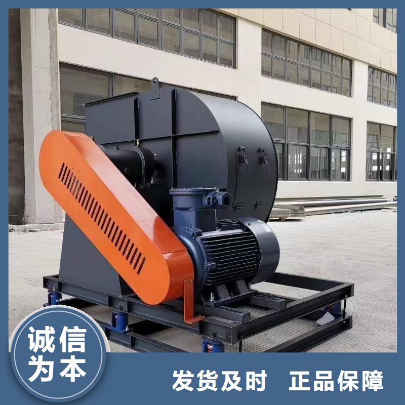 HTD50-12铁厂风机好品质经得住考验2025实时更新今日/高压风机