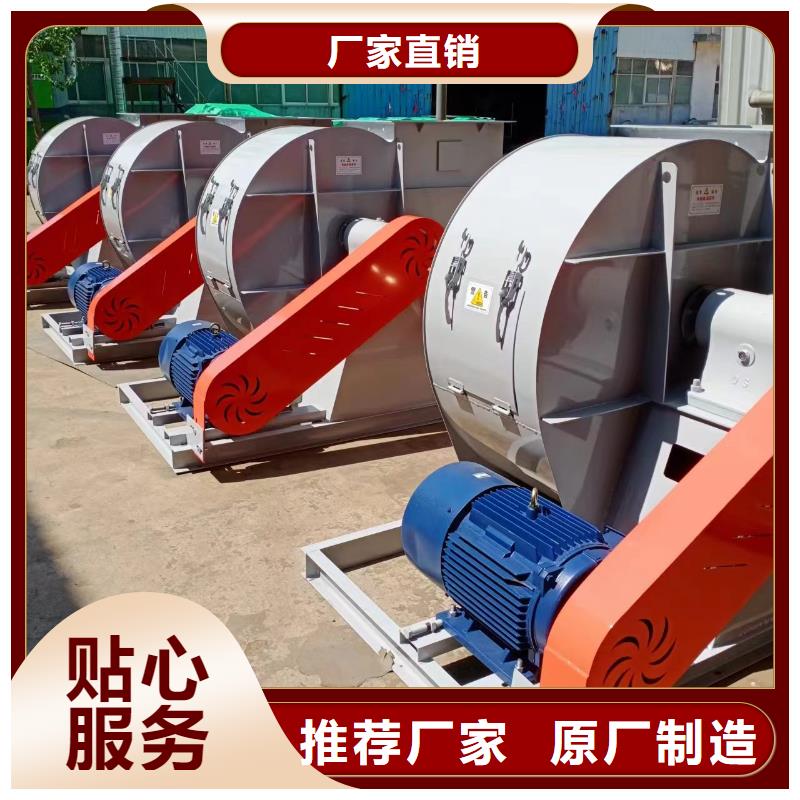TX8-04污水处理专业风机海量现货2025已更新(今日/观察)塑料风机