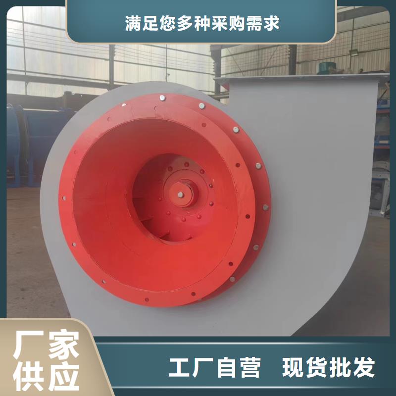WTX12-04专用引风机质量检测2025已更新(今日/批发)山东临沂风机