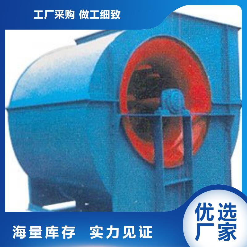 9-381.2D山东临沂风机用心做好每一件产品2025已更新(今日/)山东风机
