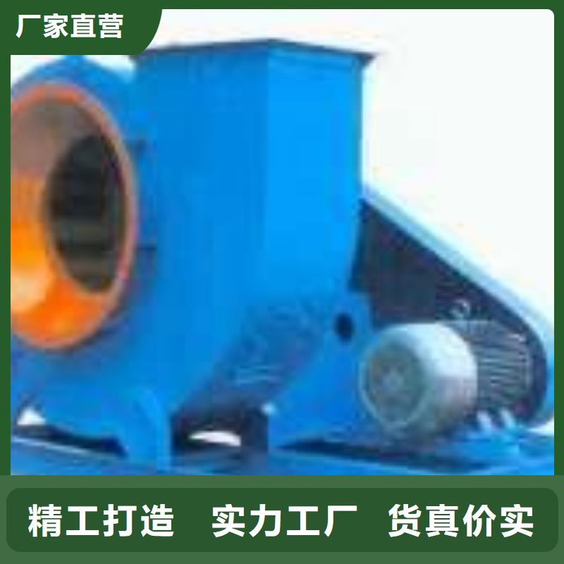 气刀高压风机9-19型通风机规格齐全2025已更新(今日/观察)增压风机