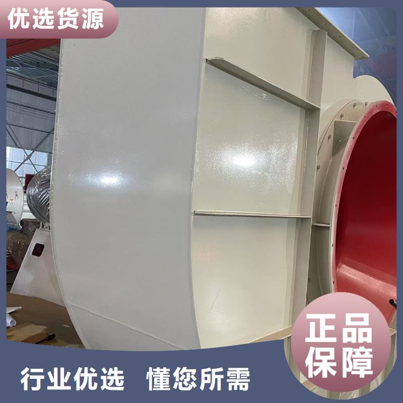 4-722C硫化风机诚信可靠2025实时更新今日/氧化风机