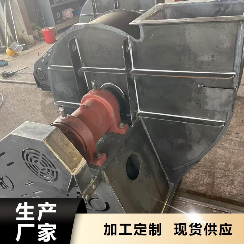 9-381.2D山东临沂风机用心做好每一件产品2025已更新(今日/)山东风机