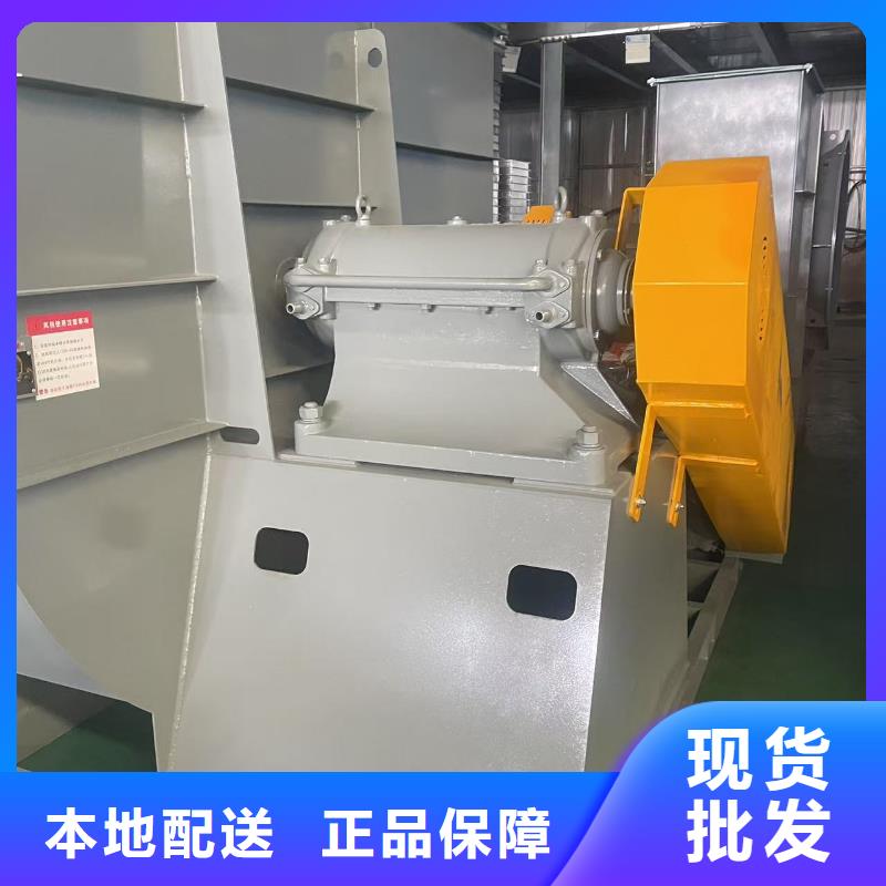 D40-61-1.5离心鼓风机返料风机现货2025已更新(今日/资讯)罗茨鼓风机