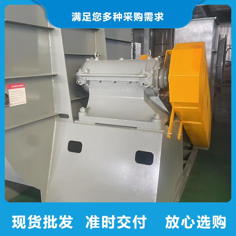 HTD50-12铁厂风机好品质经得住考验2025实时更新今日/高压风机