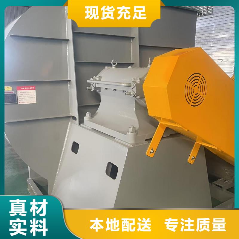 HTD50-12铁厂风机好品质经得住考验2025实时更新今日/高压风机