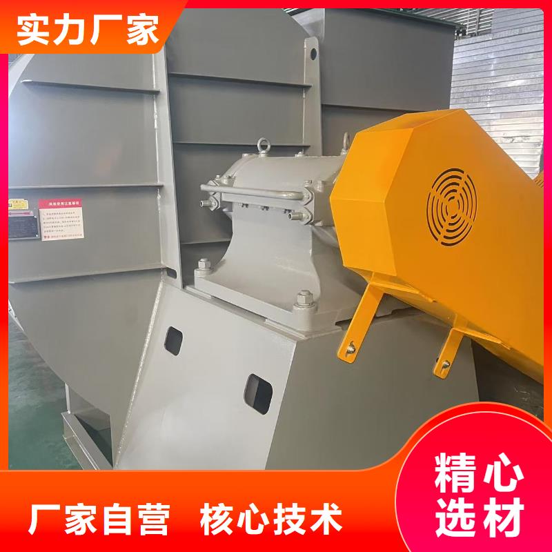 TX19-04罗茨风机现货供应2025已更新(今日/)高压风机