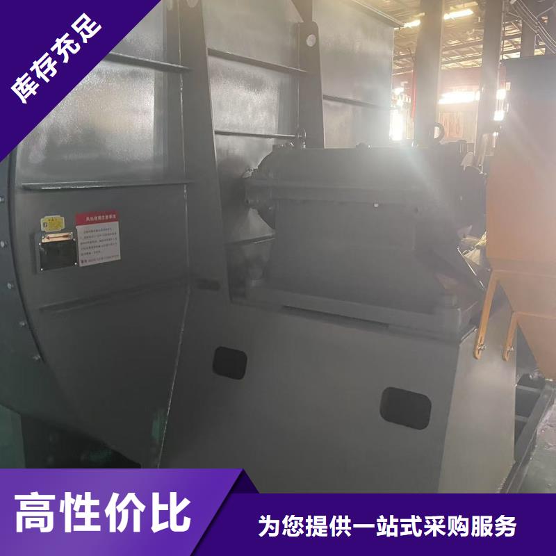 WTX12-04专用引风机质量检测2025已更新(今日/批发)山东临沂风机