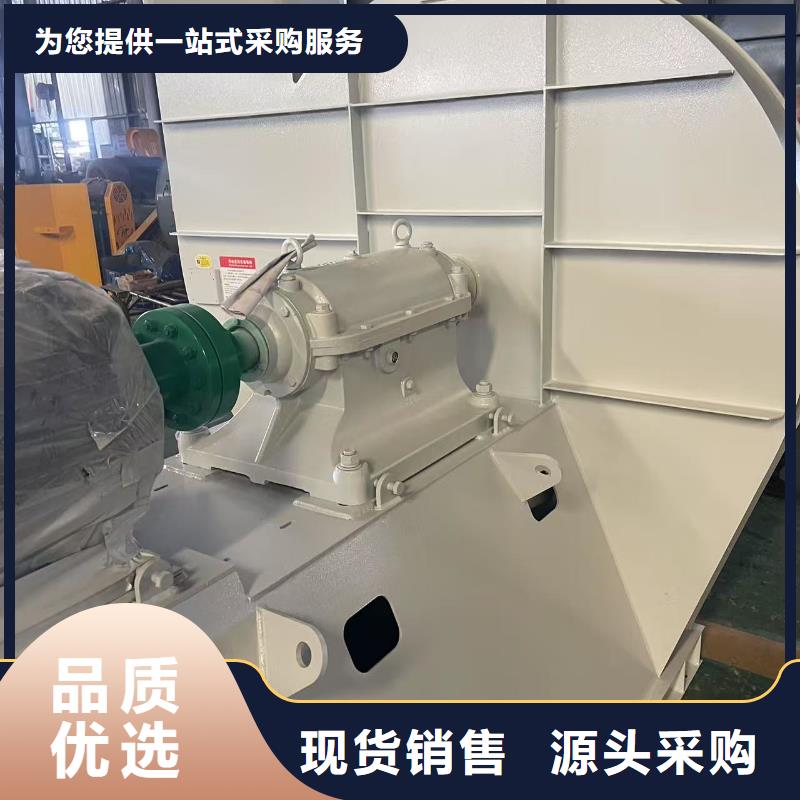 D40-61-1.5离心鼓风机返料风机现货2025已更新(今日/资讯)罗茨鼓风机