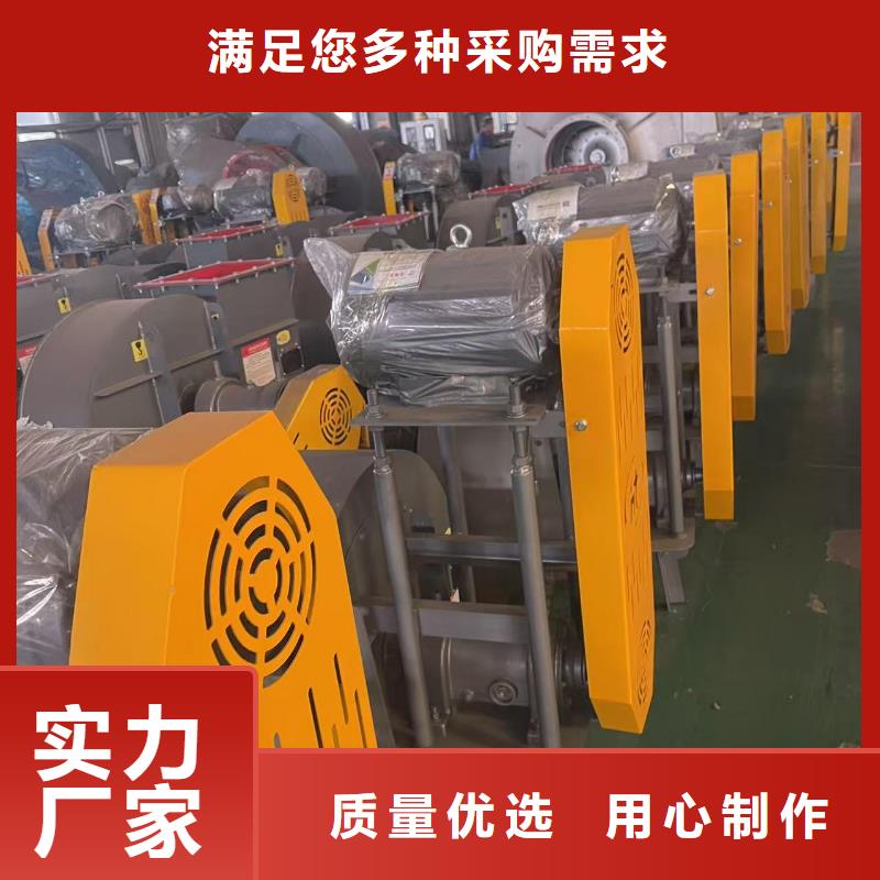 气刀高压风机9-19型通风机规格齐全2025已更新(今日/观察)增压风机