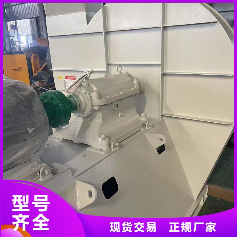 GLF-4复合肥专用尾气风机放心购2025实时更新消石灰仓顶风机