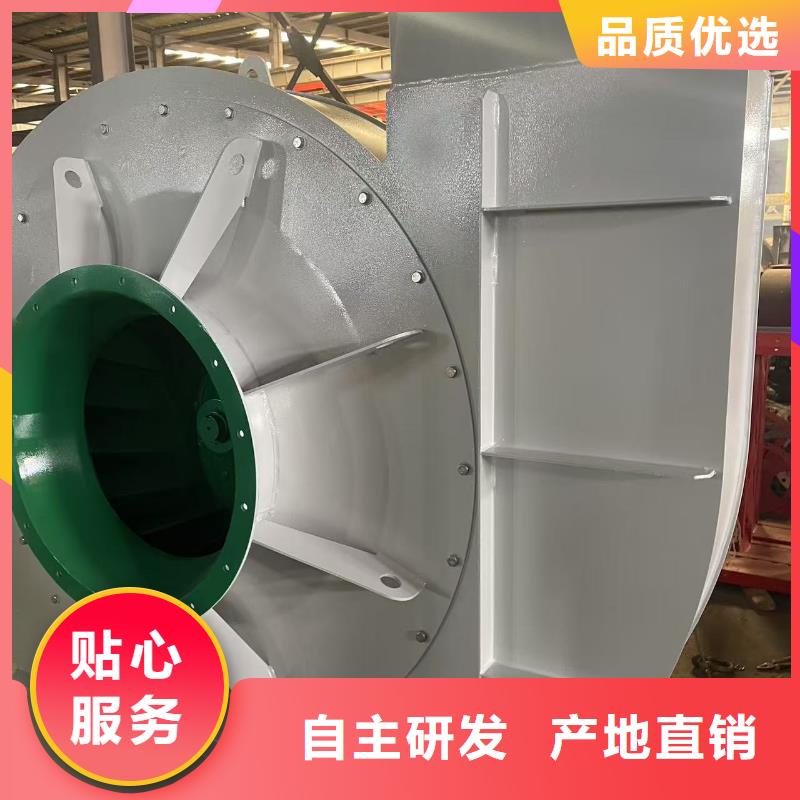 D40-61-1.5离心鼓风机返料风机现货2025已更新(今日/资讯)罗茨鼓风机