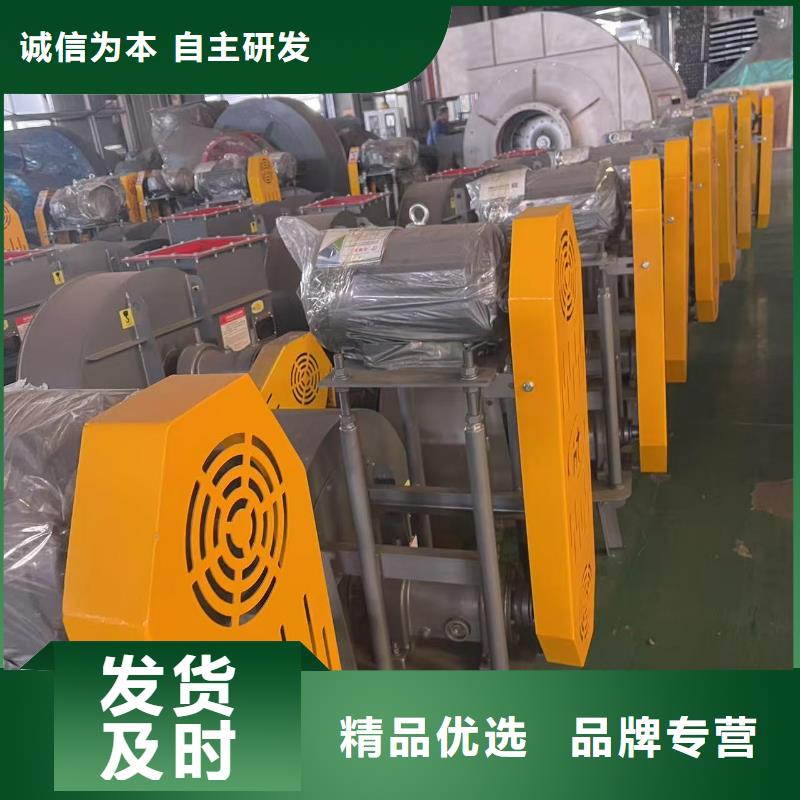 D40-61-1.5离心鼓风机返料风机现货2025已更新(今日/资讯)罗茨鼓风机