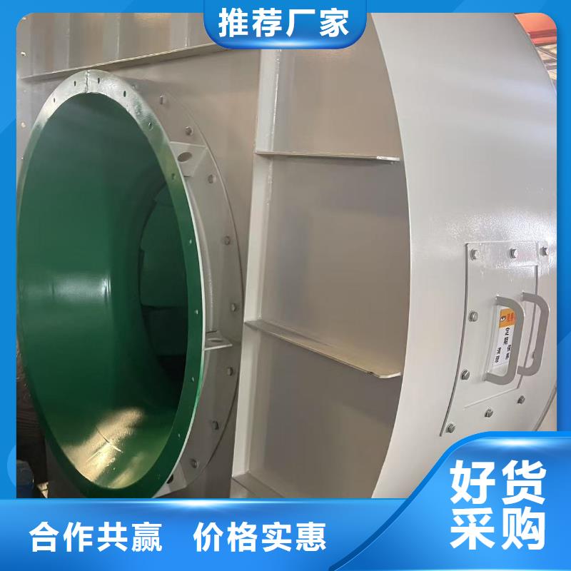 6-52型通风机防腐风机源厂直接供货2025实时更新今日行情山东风机