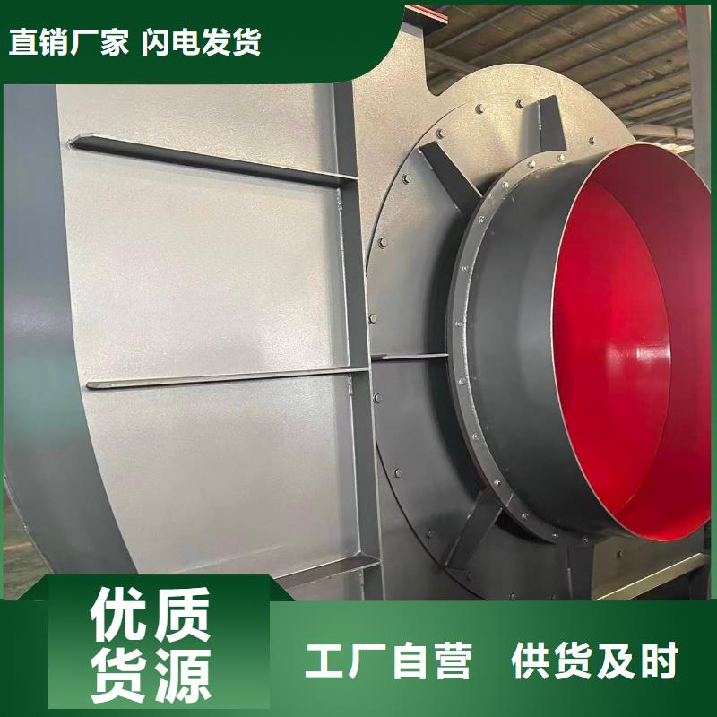 D40-41-1.3造纸专用风机国标检测放心购买2025实时更新窑炉风机