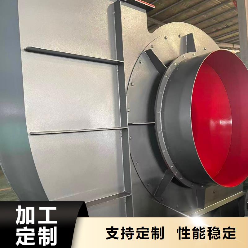 气刀高压风机9-19型通风机规格齐全2025已更新(今日/观察)增压风机