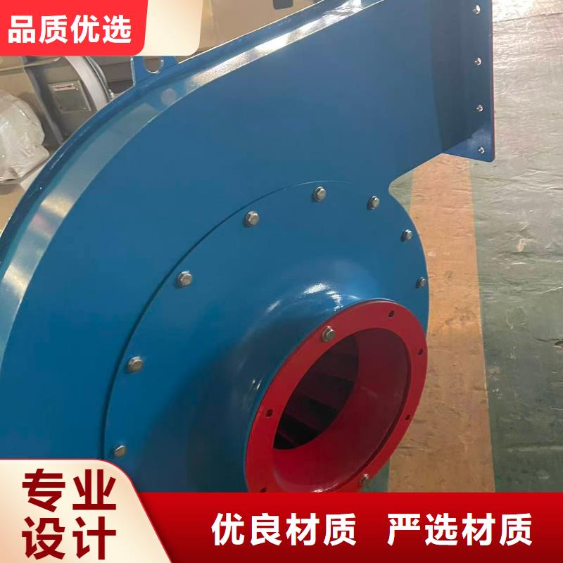 高压鼓风机9-12NO8D拒绝差价(服务周到!2025已更新)稀释风机