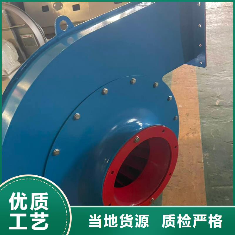 LFSR65氧化风机应用广泛2025已更新(今日/观察)不锈钢风机