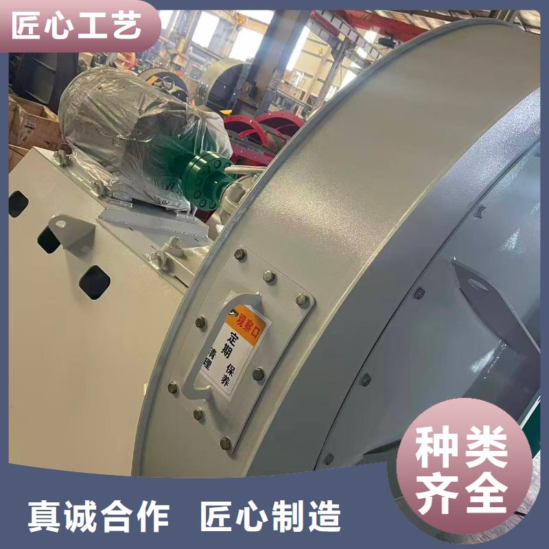 9-26NO5A污水处理专业风机安装简单2025已更新(今日/资讯)铁厂风机