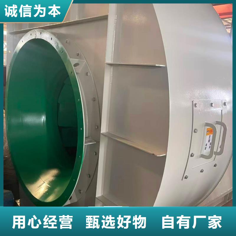 LFSR200临沂鼓风机实拍品质保障2025实时更新今日/窑炉风机