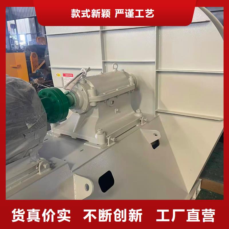 4-722C硫化风机诚信可靠2025实时更新今日/氧化风机