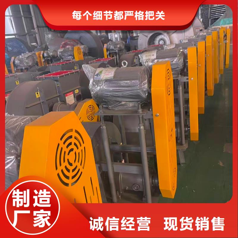 TX8-04污水处理专业风机海量现货2025已更新(今日/观察)塑料风机