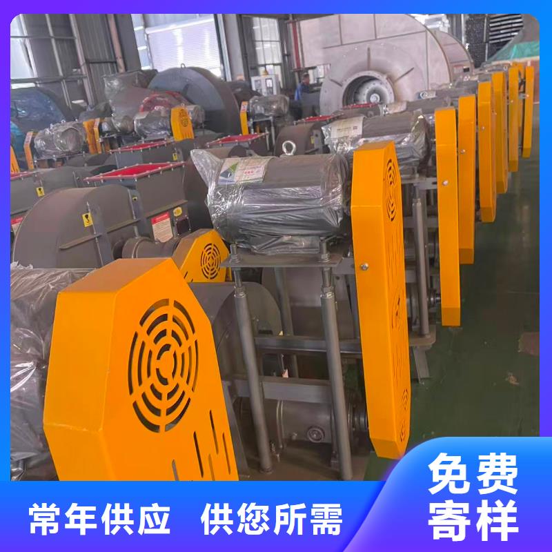 D40-61-1.5离心鼓风机返料风机现货2025已更新(今日/资讯)罗茨鼓风机