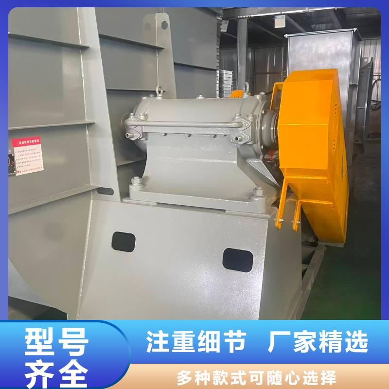 HTD50-12铁厂风机好品质经得住考验2025实时更新今日/高压风机