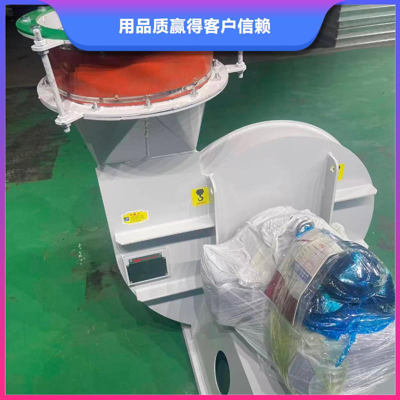 GY6-518D防腐风机优良材质(有保障!2025已更新)高压鼓风机