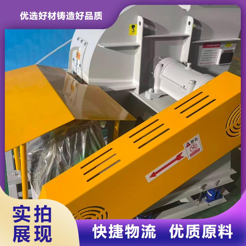 9-26NO4A电厂专用风机工厂直营2025实时更新/公司)轴流风机