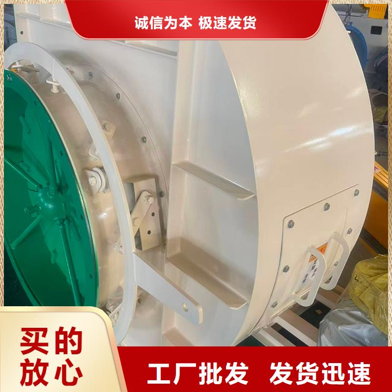 9-26NO5A污水处理专业风机安装简单2025已更新(今日/资讯)铁厂风机