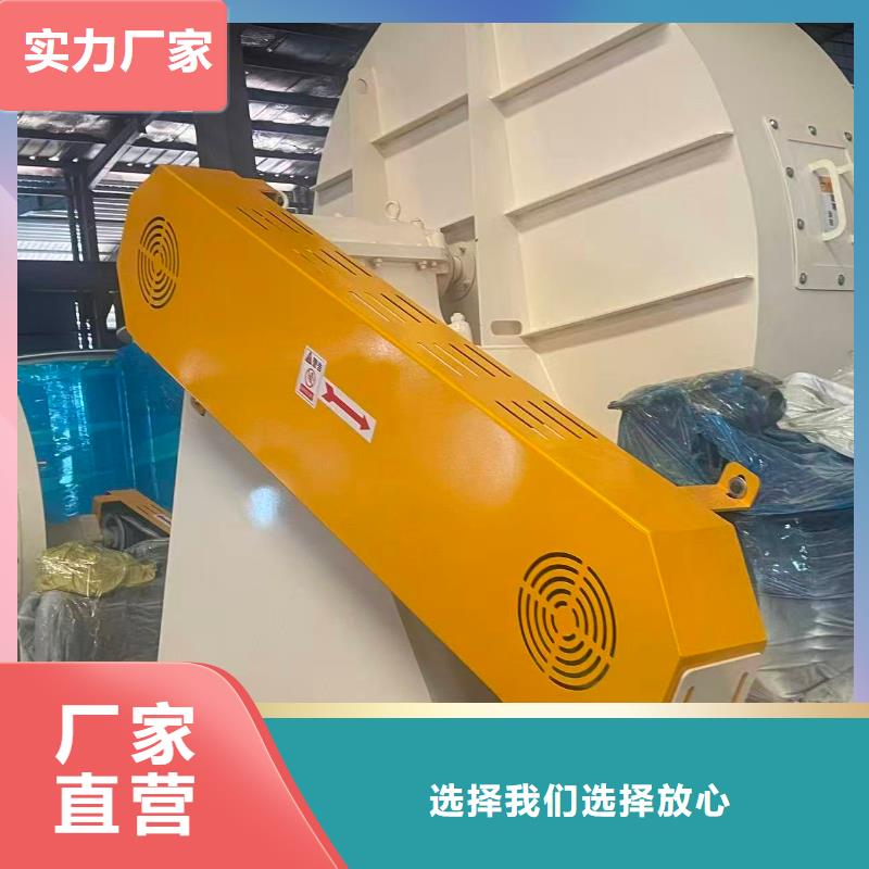 4-722C硫化风机诚信可靠2025实时更新今日/氧化风机