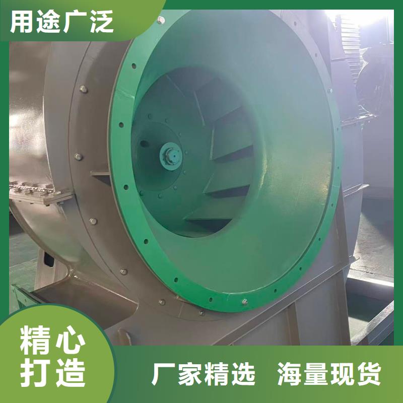 TX38-04山东临沂风机欢迎来电询价(今日上榜:2025已更新),复合肥专用尾气风机