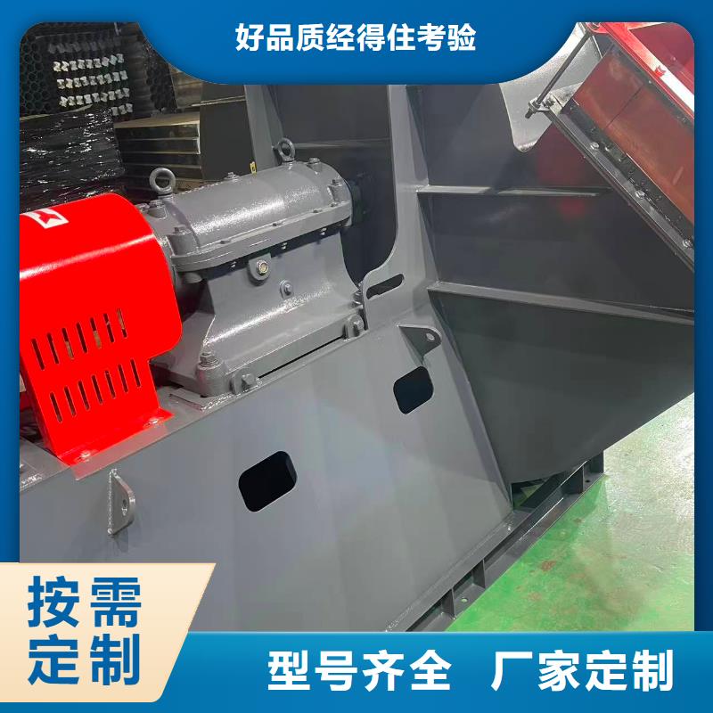 9-26NO5A污水处理专业风机安装简单2025已更新(今日/资讯)铁厂风机