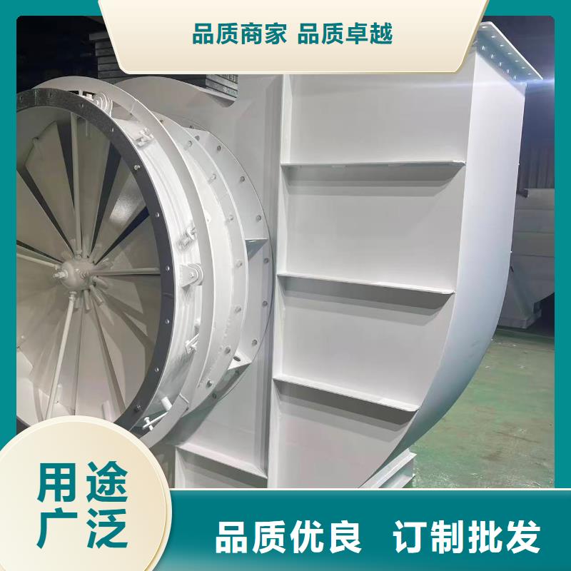 F4-73NO8C焦化专用风机库存充足2025实时更新今日/二次风机