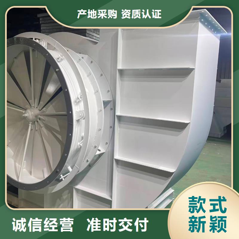 LFSR65氧化风机应用广泛2025已更新(今日/观察)不锈钢风机