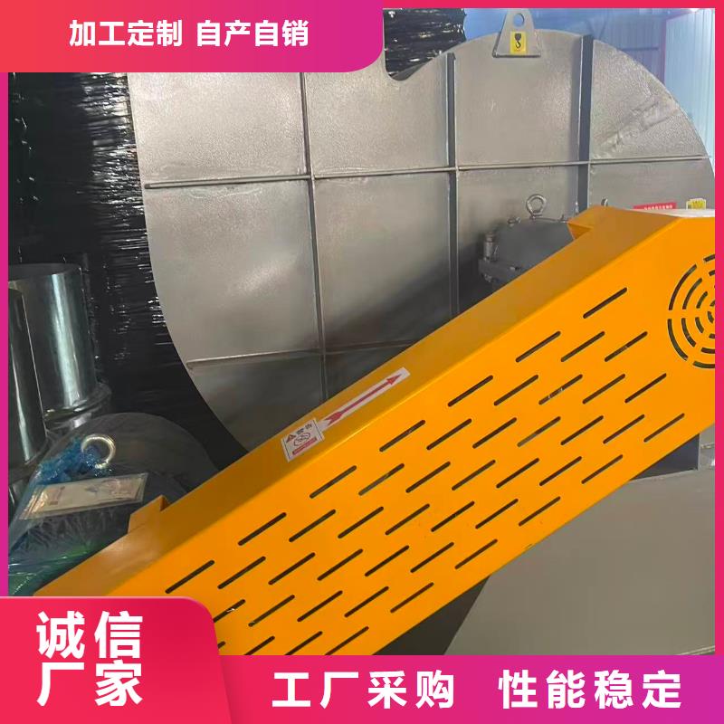 F4-73NO8C焦化专用风机库存充足2025实时更新今日/二次风机