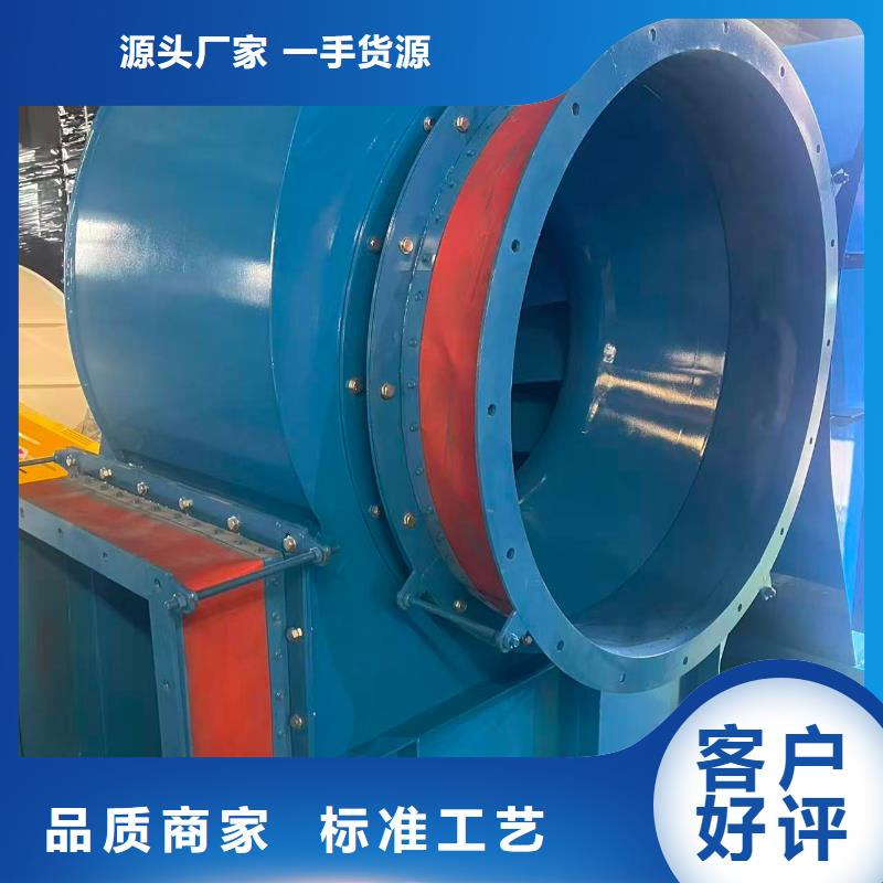 F4-73NO8C焦化专用风机库存充足2025实时更新今日/二次风机