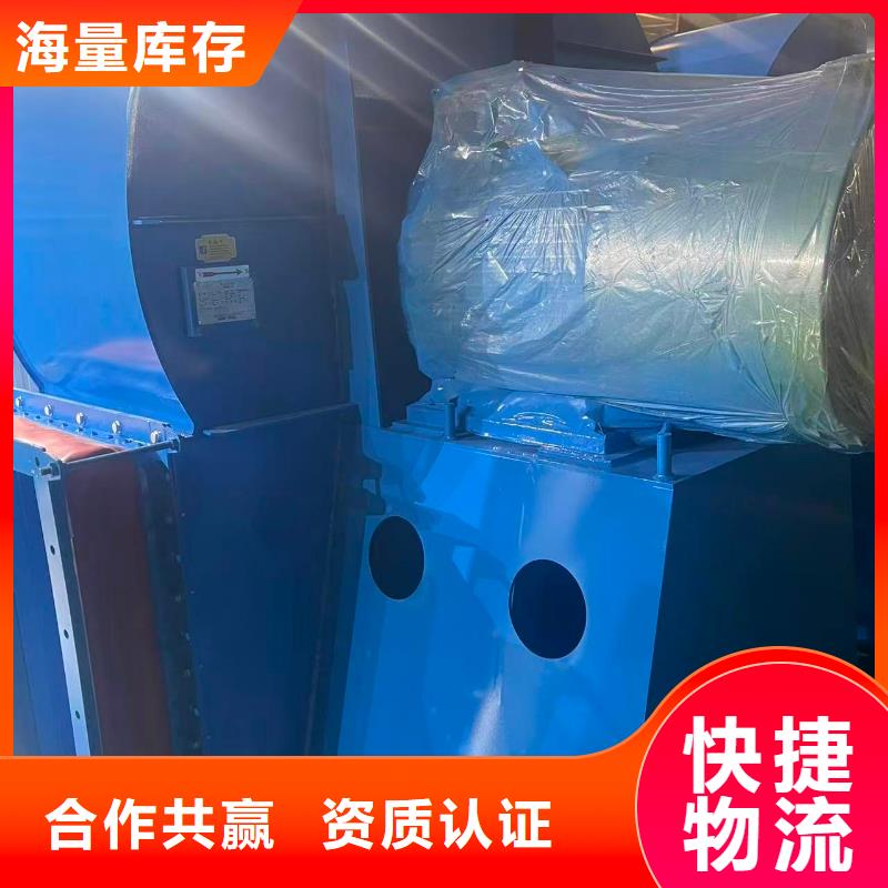 GY6-518D防腐风机优良材质(有保障!2025已更新)高压鼓风机