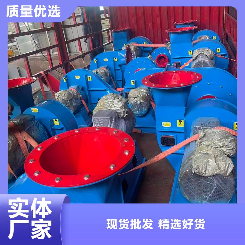 6-23离心通风机化工行业专用风机现货销售(有保障!2025已更新)防腐风机
