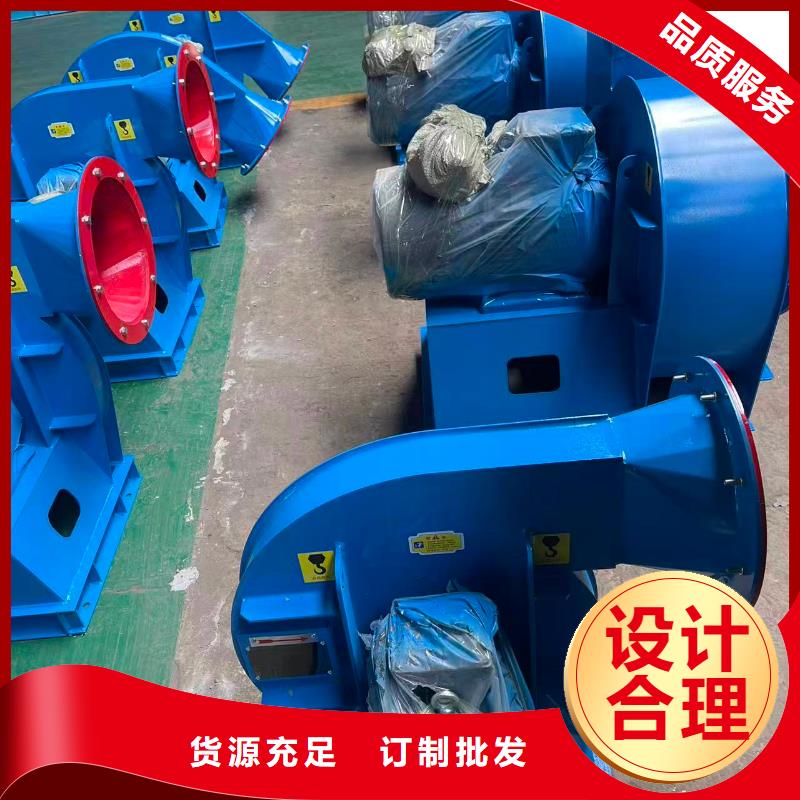 GY6-518D防腐风机优良材质(有保障!2025已更新)高压鼓风机