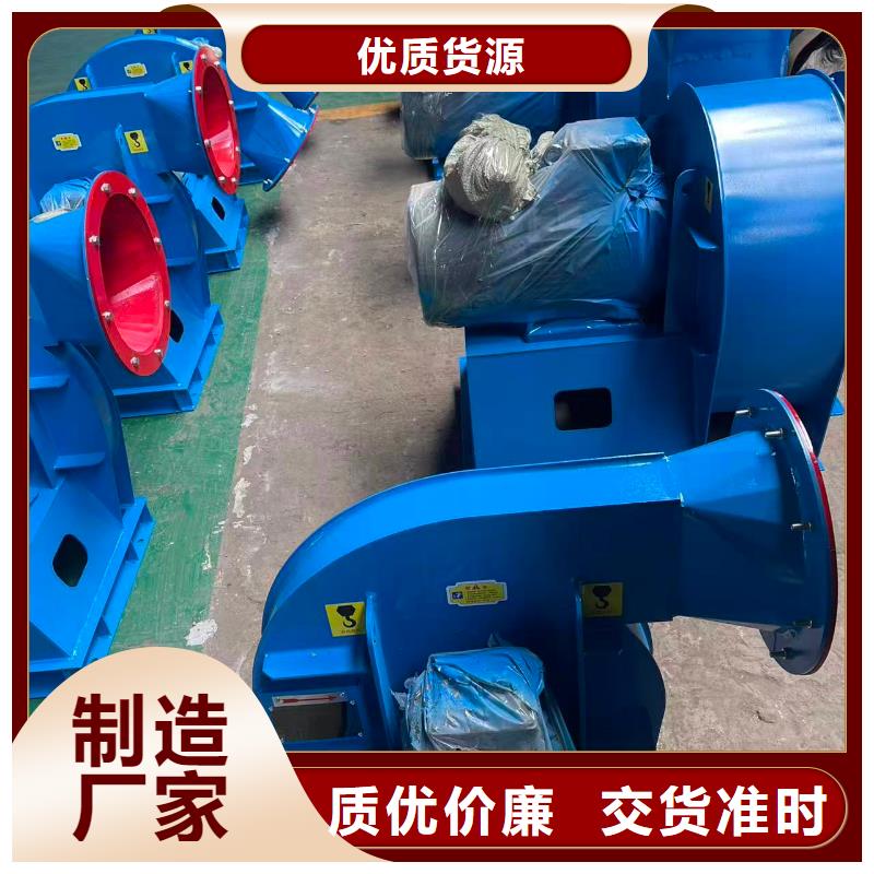 TX8-04污水处理专业风机海量现货2025已更新(今日/观察)塑料风机