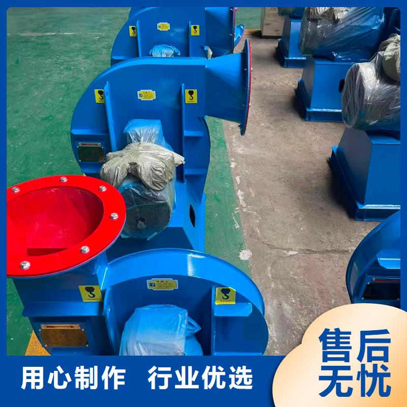 GY6-518D防腐风机优良材质(有保障!2025已更新)高压鼓风机