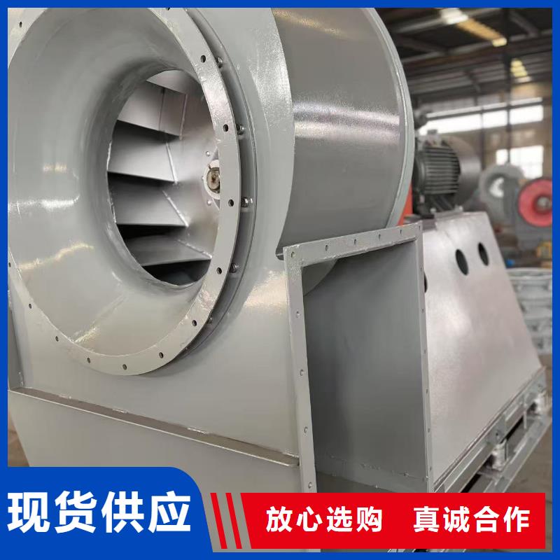 6-52型通风机防腐风机源厂直接供货2025实时更新今日行情山东风机