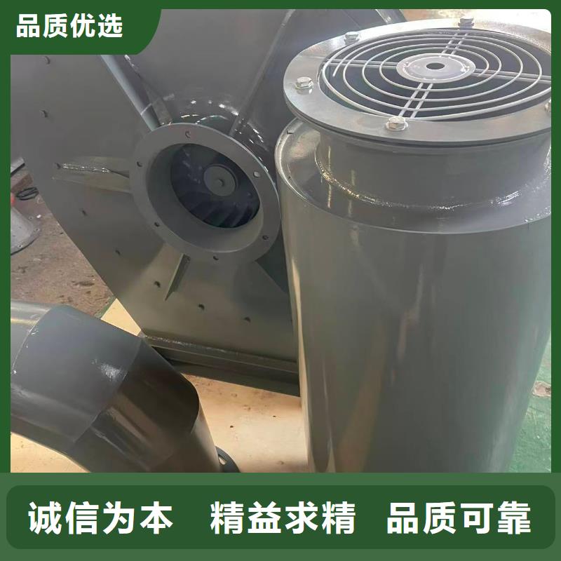 9-192.5D冷却风机追求细节品质(好服务!2025已更新)二次风机