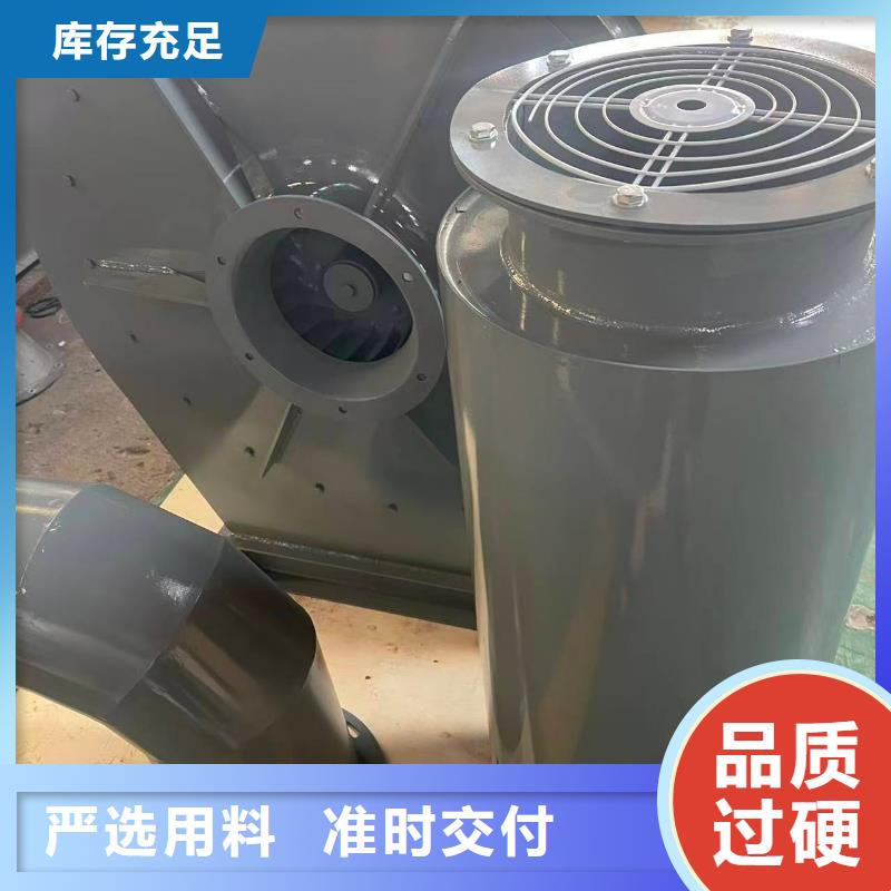 9-26NO5A污水处理专业风机安装简单2025已更新(今日/资讯)铁厂风机