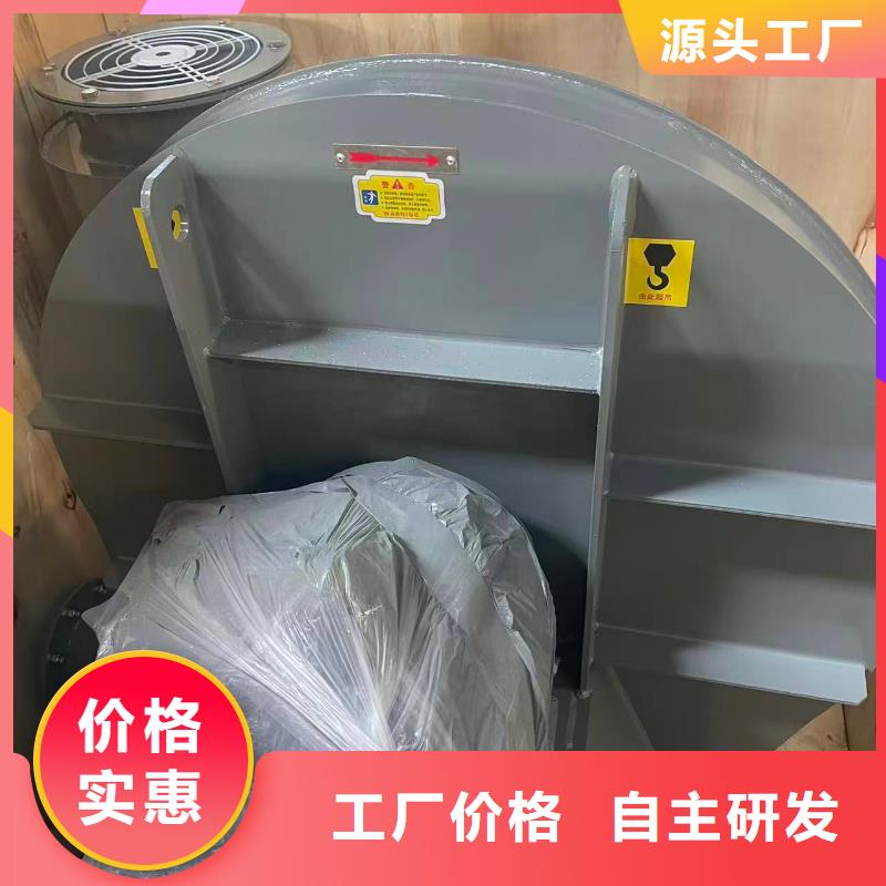 D40-61-1.5离心鼓风机返料风机现货2025已更新(今日/资讯)罗茨鼓风机