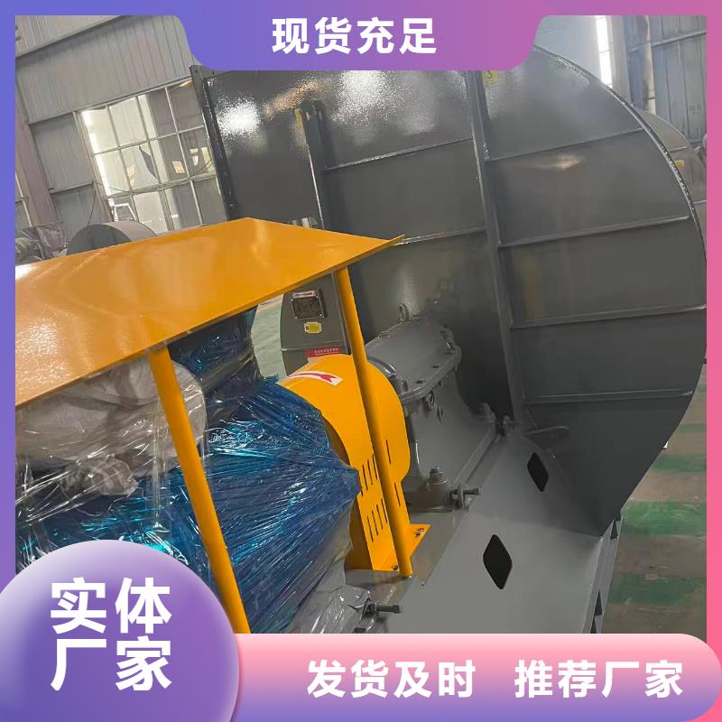 6-52型通风机防腐风机源厂直接供货2025实时更新今日行情山东风机