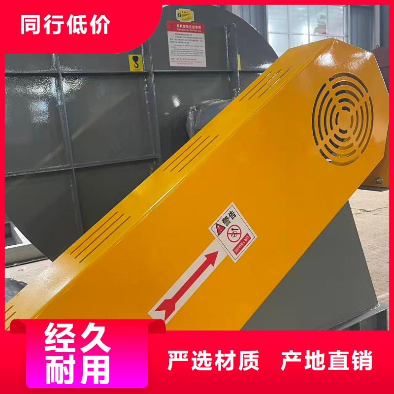 D40-61-1.5离心鼓风机返料风机现货2025已更新(今日/资讯)罗茨鼓风机