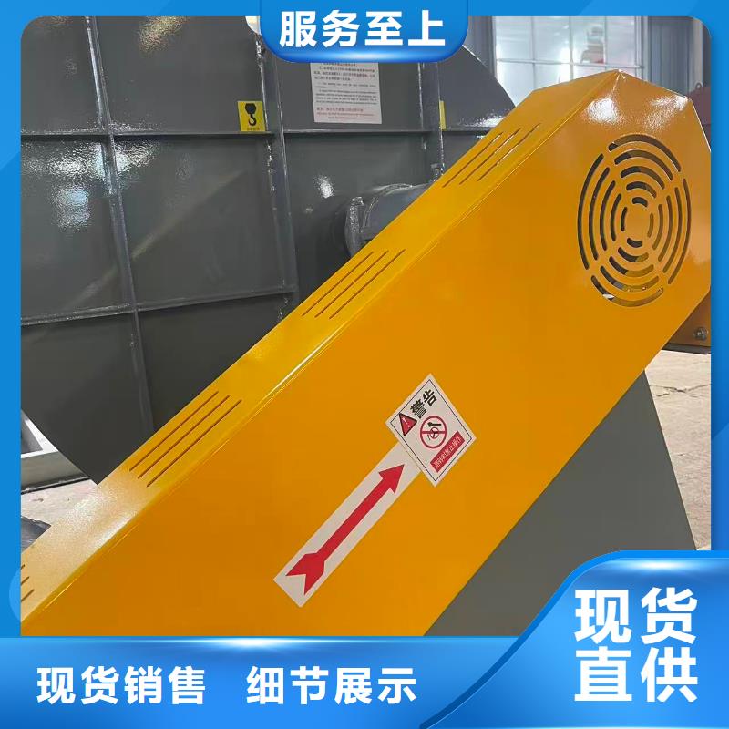 GY6-518D防腐风机优良材质(有保障!2025已更新)高压鼓风机